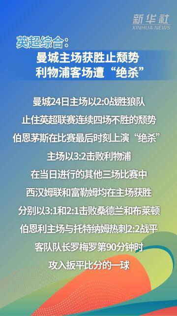 开云官方网站-郑钦文vs费尔南德斯大满贯亚军之争